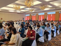 ประชุมใหญ่สามัญประจำปี 2567